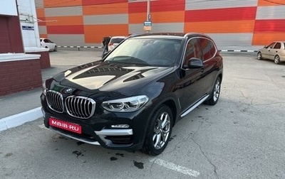 BMW X3, 2018 год, 4 150 000 рублей, 1 фотография