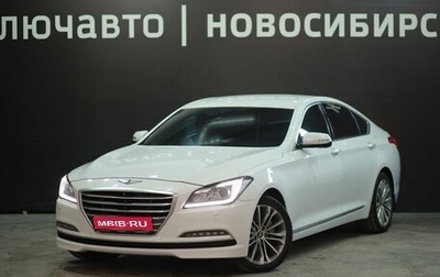 Hyundai Genesis II, 2014 год, 2 069 000 рублей, 1 фотография