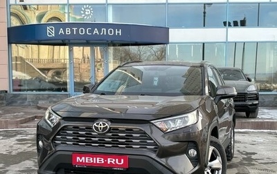 Toyota RAV4, 2021 год, 4 190 000 рублей, 1 фотография