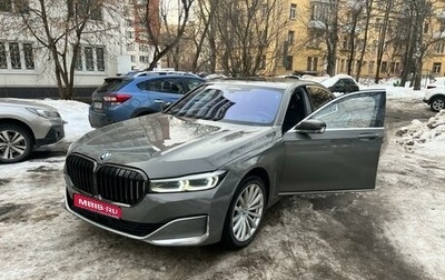 BMW 7 серия, 2020 год, 6 400 000 рублей, 1 фотография