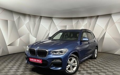 BMW X3, 2019 год, 3 468 000 рублей, 1 фотография