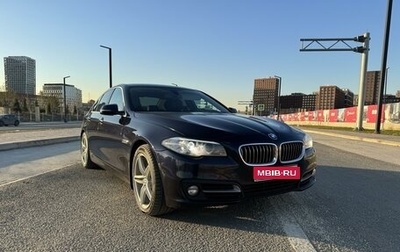 BMW 5 серия, 2013 год, 1 950 000 рублей, 1 фотография