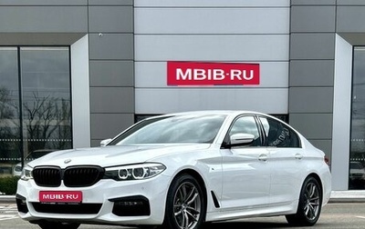 BMW 5 серия, 2018 год, 3 939 000 рублей, 1 фотография