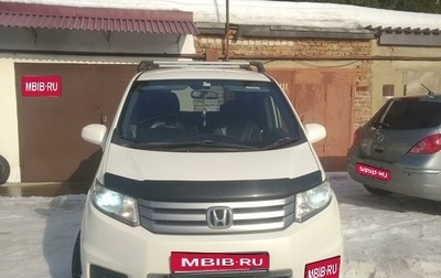 Honda Freed I, 2010 год, 1 100 000 рублей, 1 фотография
