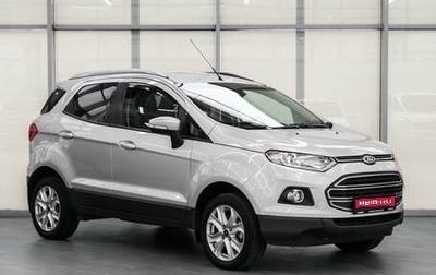 Ford EcoSport, 2015 год, 1 269 000 рублей, 1 фотография
