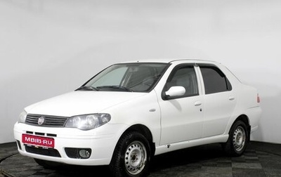 Fiat Albea I рестайлинг, 2011 год, 530 000 рублей, 1 фотография