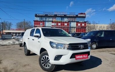 Toyota Hilux VIII, 2016 год, 2 800 000 рублей, 1 фотография