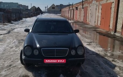 Mercedes-Benz E-Класс, 1999 год, 400 000 рублей, 1 фотография