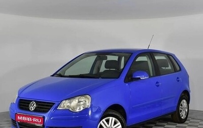 Volkswagen Polo IV рестайлинг, 2007 год, 677 000 рублей, 1 фотография