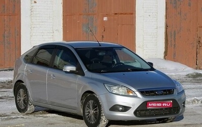Ford Focus II рестайлинг, 2010 год, 587 000 рублей, 1 фотография