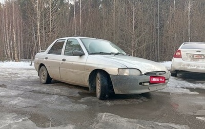 Ford Escort V, 1997 год, 87 000 рублей, 1 фотография