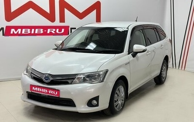 Toyota Corolla, 2013 год, 1 099 000 рублей, 1 фотография
