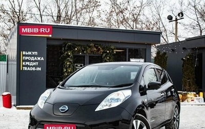 Nissan Leaf I, 2015 год, 915 000 рублей, 1 фотография
