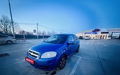 Chevrolet Aveo III, 2009 год, 540 000 рублей, 1 фотография