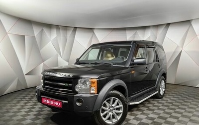 Land Rover Discovery III, 2008 год, 1 359 000 рублей, 1 фотография