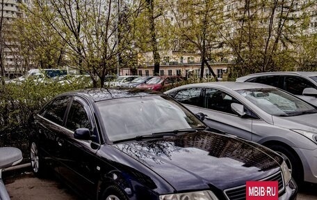 Audi A6, 1997 год, 450 000 рублей, 2 фотография