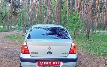 Renault Symbol I, 2004 год, 375 000 рублей, 3 фотография