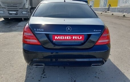 Mercedes-Benz S-Класс, 2012 год, 2 499 000 рублей, 3 фотография