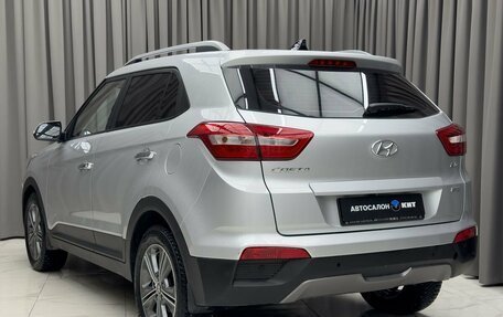 Hyundai Creta I рестайлинг, 2017 год, 1 870 000 рублей, 5 фотография