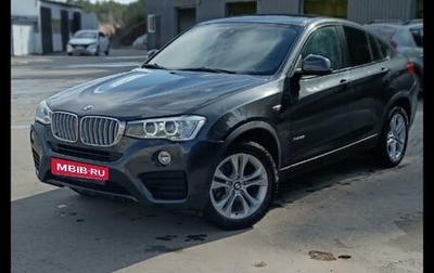 BMW X4, 2017 год, 3 290 000 рублей, 1 фотография
