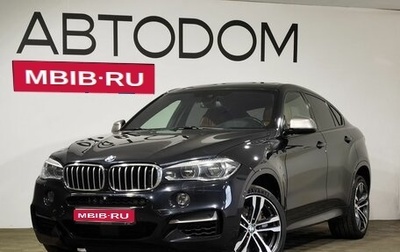 BMW X6, 2015 год, 4 699 000 рублей, 1 фотография
