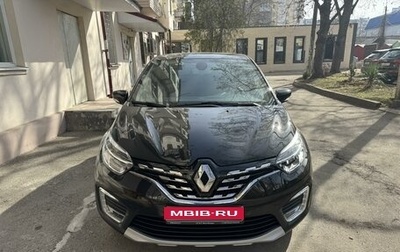 Renault Kaptur I рестайлинг, 2022 год, 2 450 000 рублей, 1 фотография