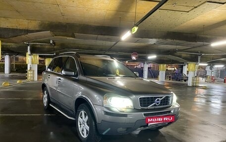 Volvo XC90 II рестайлинг, 2011 год, 1 450 000 рублей, 2 фотография