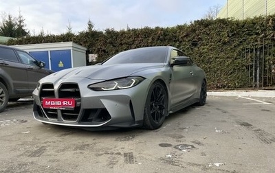 BMW M4, 2021 год, 10 799 000 рублей, 1 фотография