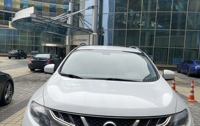 Nissan Murano, 2013 год, 1 750 000 рублей, 1 фотография