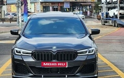 BMW 5 серия, 2021 год, 3 990 000 рублей, 1 фотография