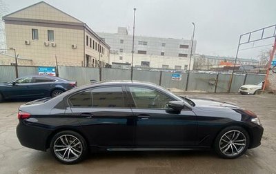 BMW 5 серия, 2021 год, 4 950 000 рублей, 1 фотография