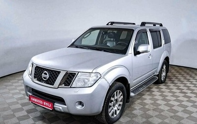 Nissan Pathfinder, 2012 год, 2 277 000 рублей, 1 фотография