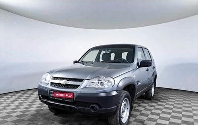 Chevrolet Niva I рестайлинг, 2017 год, 1 036 000 рублей, 1 фотография