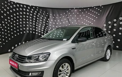Volkswagen Polo VI (EU Market), 2019 год, 1 376 000 рублей, 1 фотография