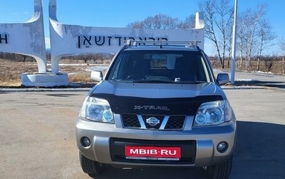 Nissan X-Trail, 2001 год, 700 000 рублей, 1 фотография