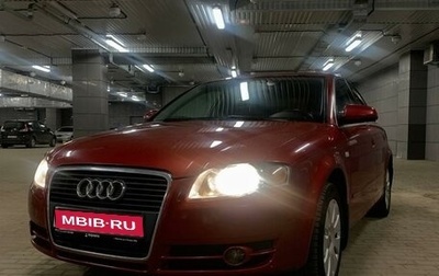 Audi A4, 2007 год, 1 000 000 рублей, 1 фотография