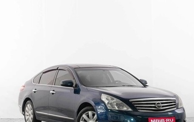 Nissan Teana, 2008 год, 1 099 000 рублей, 1 фотография