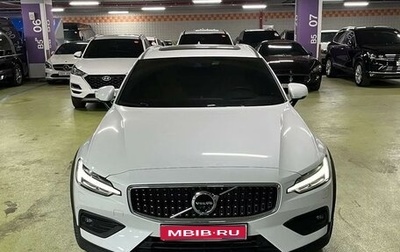 Volvo V60 II, 2019 год, 2 850 000 рублей, 1 фотография