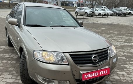 Nissan Almera Classic, 2011 год, 640 000 рублей, 1 фотография