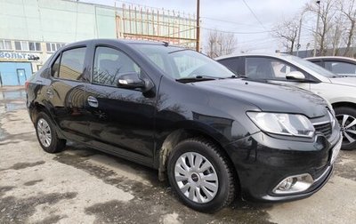 Renault Logan II, 2014 год, 765 000 рублей, 1 фотография