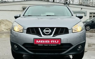 Nissan Qashqai, 2011 год, 1 400 000 рублей, 1 фотография