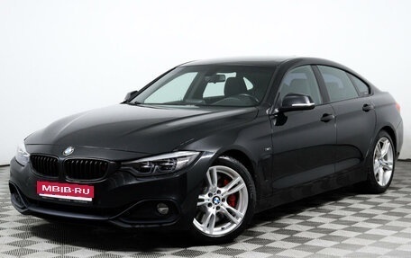 BMW 4 серия, 2014 год, 2 290 000 рублей, 1 фотография