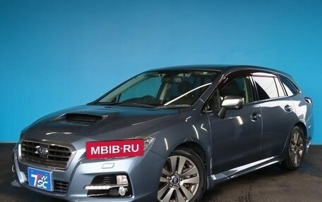 Subaru Levorg I, 2016 год, 1 100 000 рублей, 2 фотография