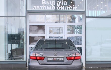 Toyota Camry, 2016 год, 2 429 000 рублей, 4 фотография