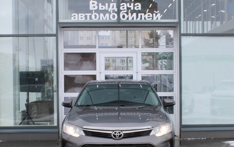 Toyota Camry, 2016 год, 2 429 000 рублей, 7 фотография