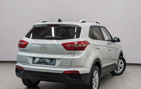 Hyundai Creta I рестайлинг, 2017 год, 1 740 000 рублей, 5 фотография
