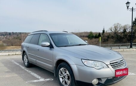Subaru Outback III, 2008 год, 1 400 000 рублей, 4 фотография