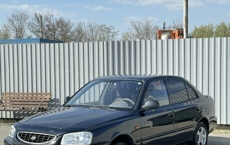 Hyundai Accent II, 2009 год, 525 000 рублей, 2 фотография