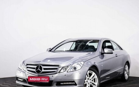 Mercedes-Benz E-Класс, 2011 год, 1 397 070 рублей, 1 фотография