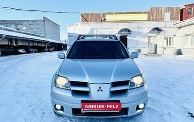 Mitsubishi Outlander III рестайлинг 3, 2003 год, 650 000 рублей, 1 фотография